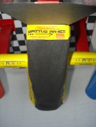 Heatshield Rear.JPG